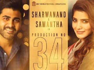 Samantha 96 Telugu remake wrapped up